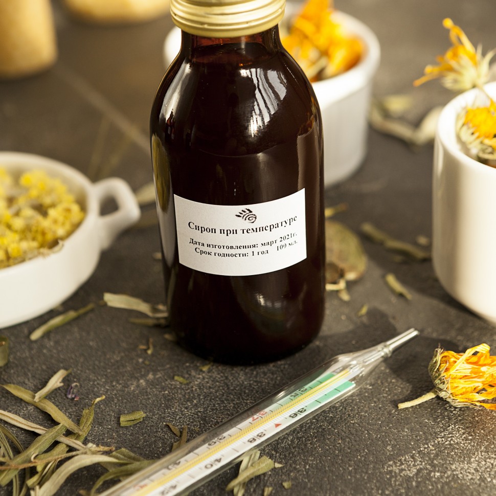 Сироп при температуре 100мл