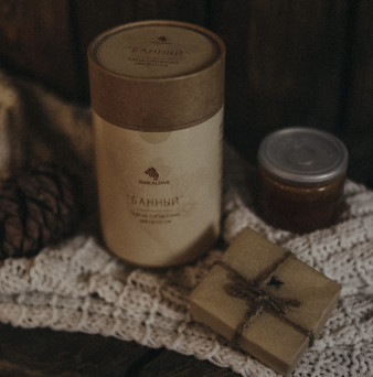 ПОДАРИ ТРАВЫ ДРУГОМУ