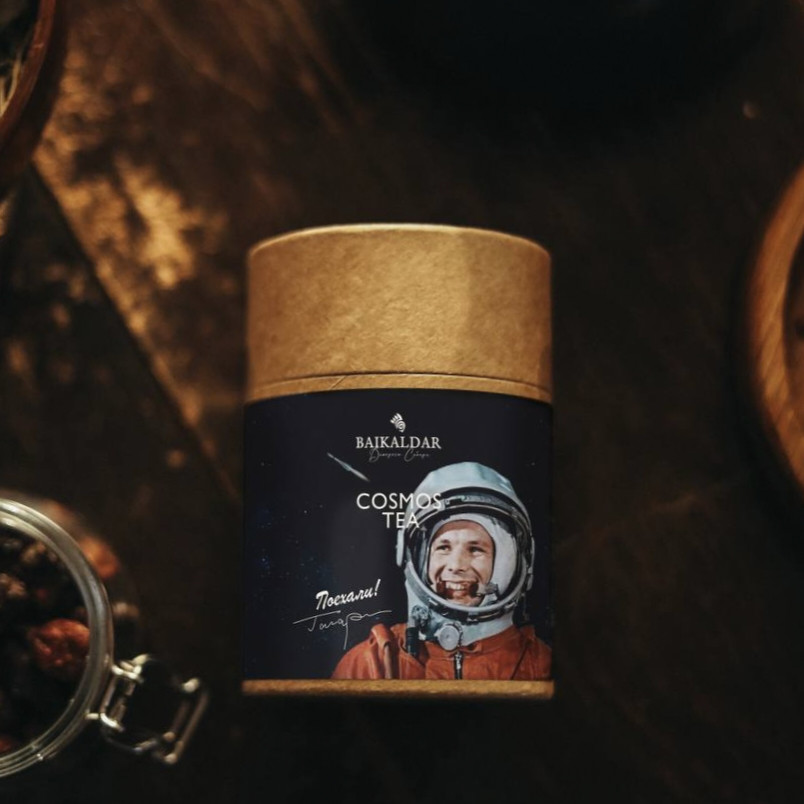 COSMOS TEA