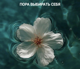 ТАЙНЫЙ БОКС (новогодний)