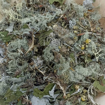 Чай детский противовирусный 50г