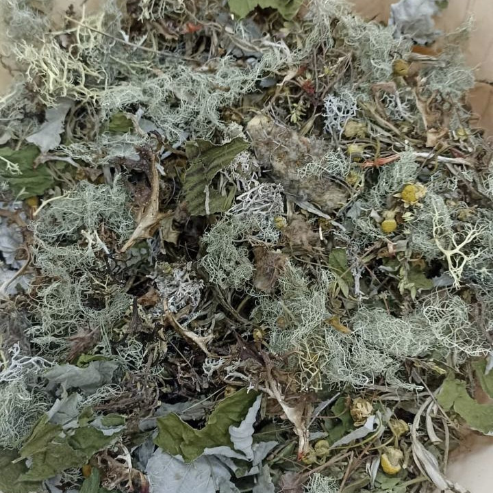 Чай детский противовирусный 50г